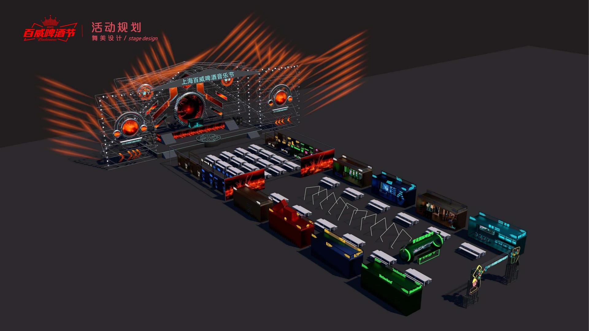 舞蹈影像《暂停键》